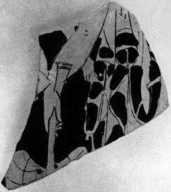 FRAGMENT (ATHENIAN, RED-FIGURE)