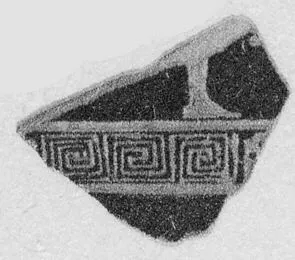 FRAGMENT (ATHENIAN, RED-FIGURE)