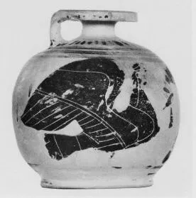 ARYBALLOS (CORINTHIAN, BLACK-FIGURE)