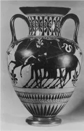AMPHORA, NECK (ATHENIAN, BLACK-FIGURE)