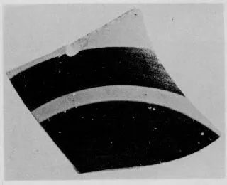 CUP, LITTLE MASTER LIP, FRAGMENT (ATHENIAN, BLACK-FIGURE)