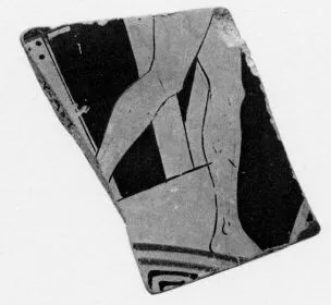 CUP, FRAGMENT (ATHENIAN, RED-FIGURE)