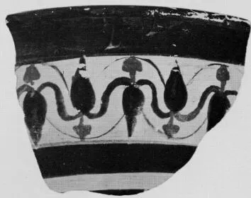CUP, FRAGMENT (BOEOTIAN)