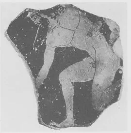 CUP, FRAGMENT (ATHENIAN, RED-FIGURE)