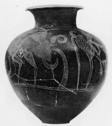 JAR (VILLA NOVA)
