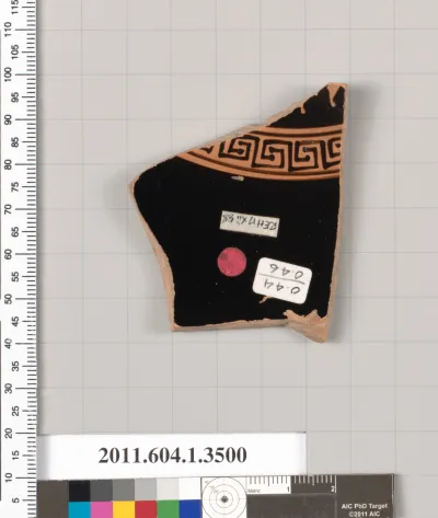 Terracotta fragment of a kylix (drinking cup)