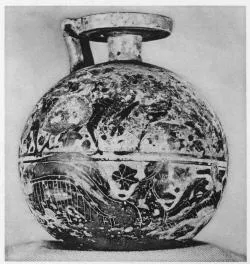 ARYBALLOS (CORINTHIAN, BLACK-FIGURE)