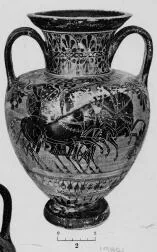 AMPHORA, NECK (ATHENIAN, BLACK-FIGURE)