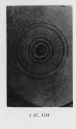 PLATE (ITALIOTE)