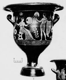 KRATER, BELL (SOUTH ITALIAN, APULIAN, RED-FIGURE)