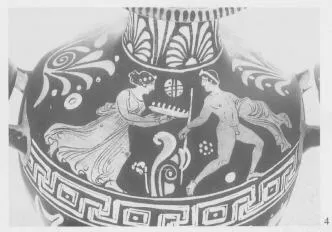 HYDRIA (SOUTH ITALIAN, CAMPANIAN, RED-FIGURE)