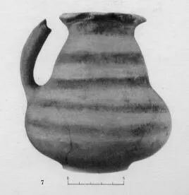 JUG (ITALIAN IRON AGE)