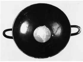 CUP, SIANA (ATHENIAN, BLACK-FIGURE)