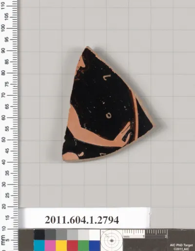 Terracotta fragment of a kylix (drinking cup)