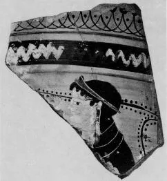 STAND, FRAGMENT (ATHENIAN, BLACK-FIGURE)