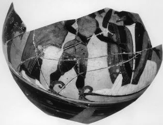 AMPHORA, NECK, FRAGMENT (ATHENIAN, BLACK-FIGURE)
