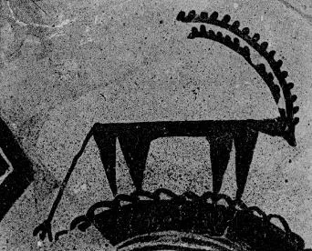 BOWL (PROTO-ELAMITE)