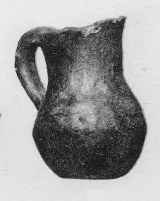 JUG (VILLA NOVA)