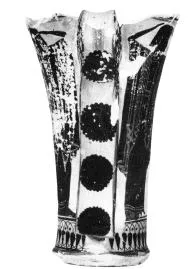 LOUTROPHOROS, FRAGMENT (ATHENIAN, BLACK-FIGURE)