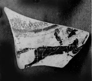 LID (?), FRAGMENT (CORINTHIAN, BLACK-FIGURE)