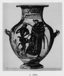 HYDRIA (ATHENIAN, BLACK-FIGURE)