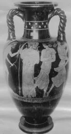 AMPHORA, NECK (ATHENIAN, RED-FIGURE)