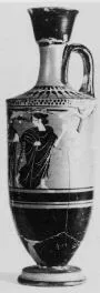 LEKYTHOS (ATHENIAN, BLACK-FIGURE)