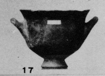 SKYPHOS (SUBMYCENEAN)