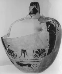 AMPHORA, NECK (ATHENIAN, BLACK-FIGURE)