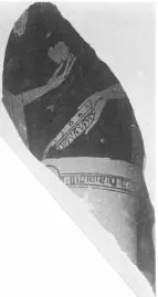 ALABASTRON FRAGMENT (ATHENIAN, RED-FIGURE)