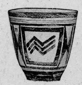 CUP (PROTO-ELAMITE)