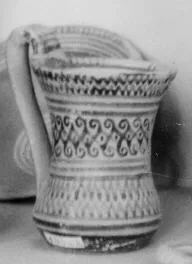 TANKARD (PROTOATTIC)