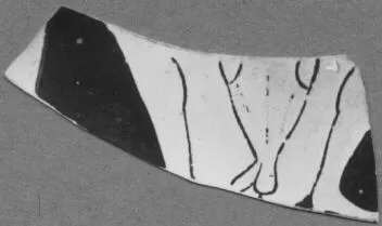 CUP, FRAGMENT (ATHENIAN, RED-FIGURE)