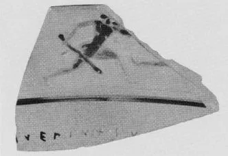 CUP, LITTLE MASTER LIP, FRAGMENT (ATHENIAN, BLACK-FIGURE)