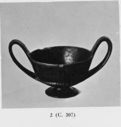 KANTHAROS (ETRUSCAN, BUCCHERO)