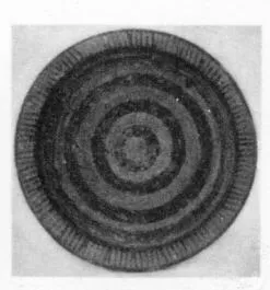 BOWL (ITALO-GEOMETRIC)