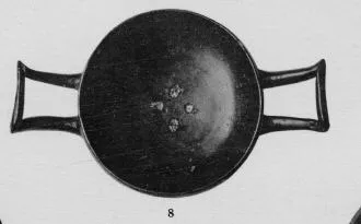 CUP, STEMLESS (SOUTH ITALIAN, CAMPANIAN, BLACK GLAZE)