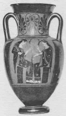 AMPHORA, NECK (ATHENIAN, BLACK-FIGURE)