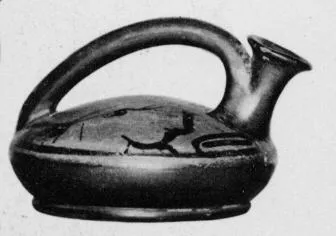 ASKOS (ATHENIAN, RED-FIGURE)