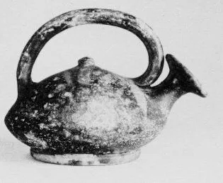 ASKOS (ITALY, LATIUM, BLACK GLAZE)
