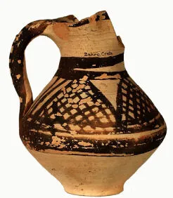 JUG (EAST GREEK)