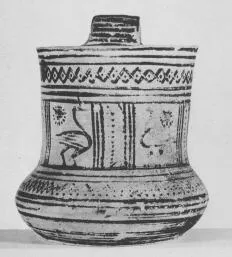 TANKARD (ATHENIAN GEOMETRIC, SILHOUETTE)