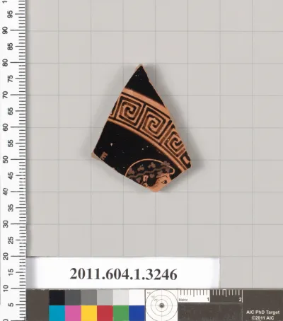 Terracotta fragment of a kylix (drinking cup)