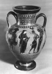 AMPHORA, NECK (ATHENIAN, BLACK-FIGURE)