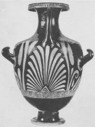 HYDRIA (SOUTH ITALIAN, APULIAN, RED-FIGURE)