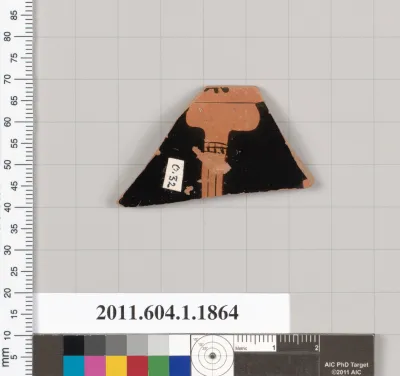 Terracotta rim fragment of a kylix (drinking cup)