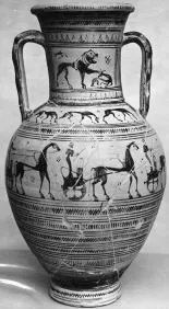 AMPHORA, NECK (PROTOATTIC, SILHOUETTE)