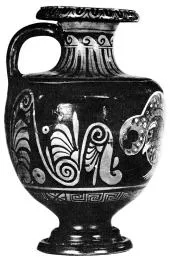 HYDRIA (SOUTH ITALIAN, CAMPANIAN, RED-FIGURE)