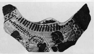 OINOCHOE, FRAGMENT (ATHENIAN, BLACK-FIGURE)