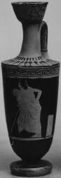 LEKYTHOS (ATHENIAN, RED-FIGURE)